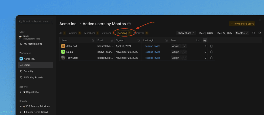 Список ожидающих приглашений