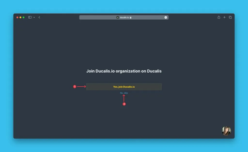 Запрос на присоединение к существующей организации