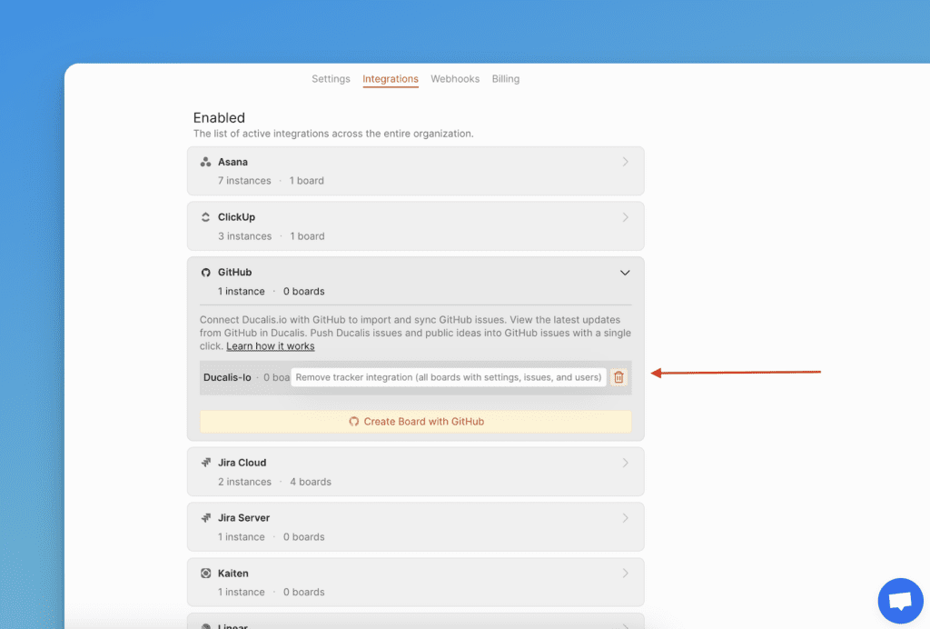 Иконка корзины рядом с названием экземпляра