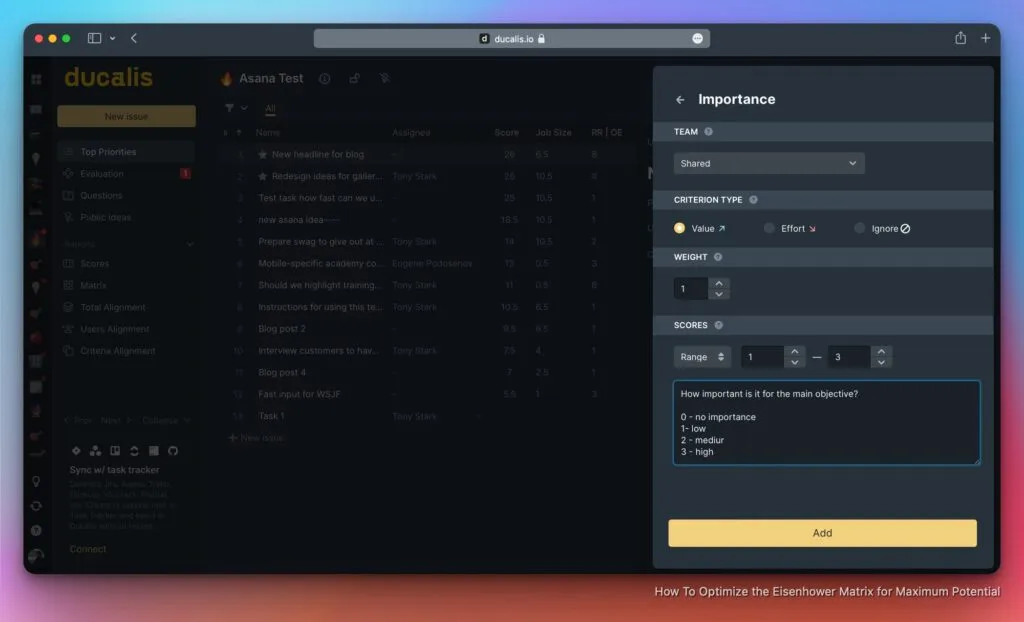Скриншот, показывающий настраиваемые критерии в интерфейсе продукта