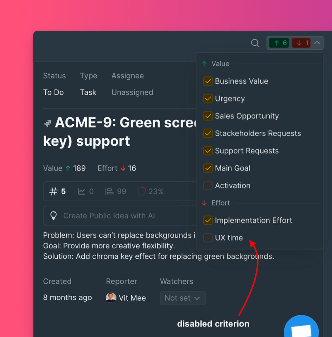 Матрица с отключённым критерием