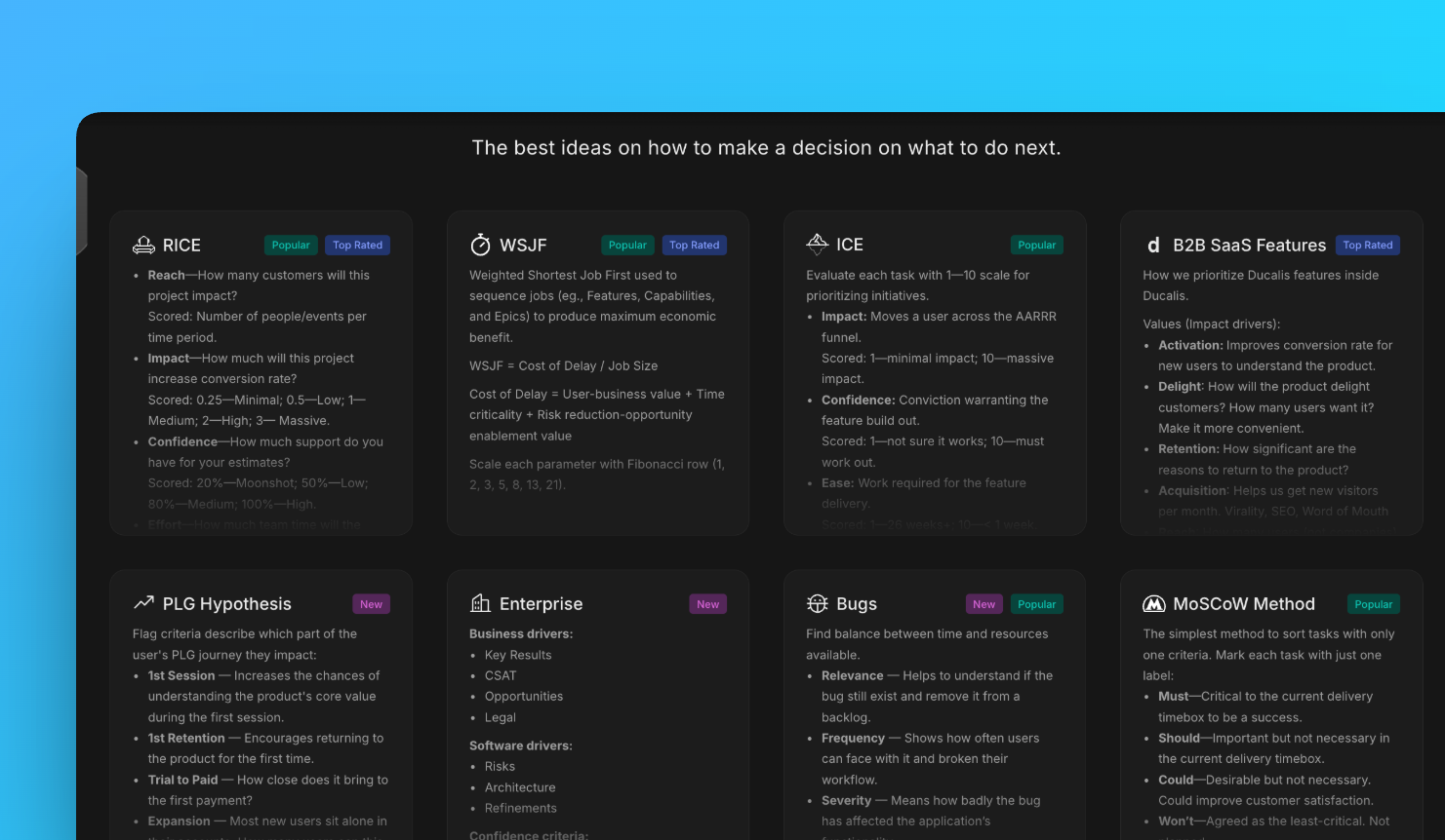 Страница библиотеки шаблонов