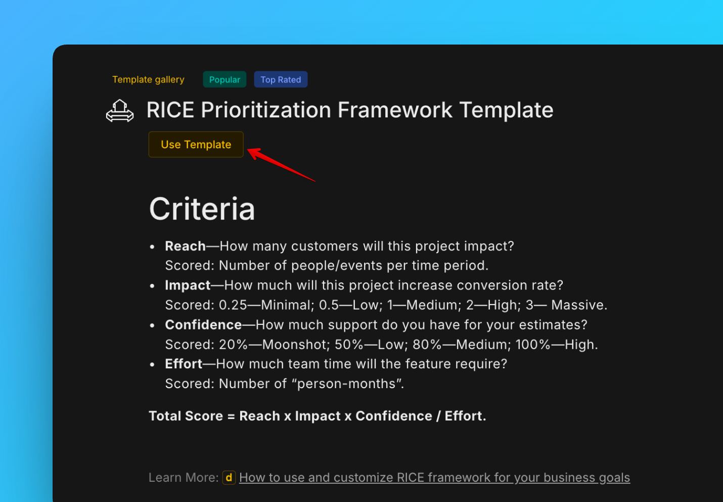 Кнопка использования шаблона