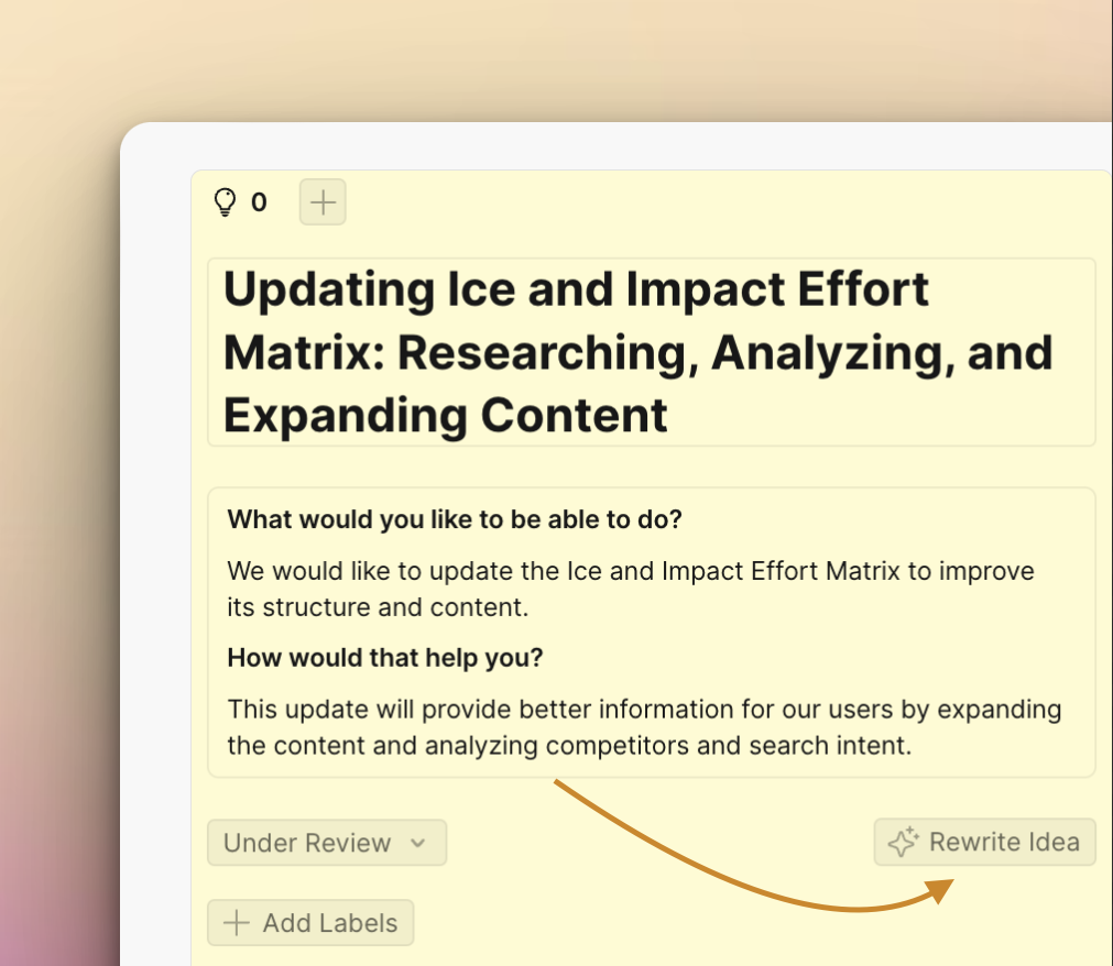 Кнопка Переписать Идею