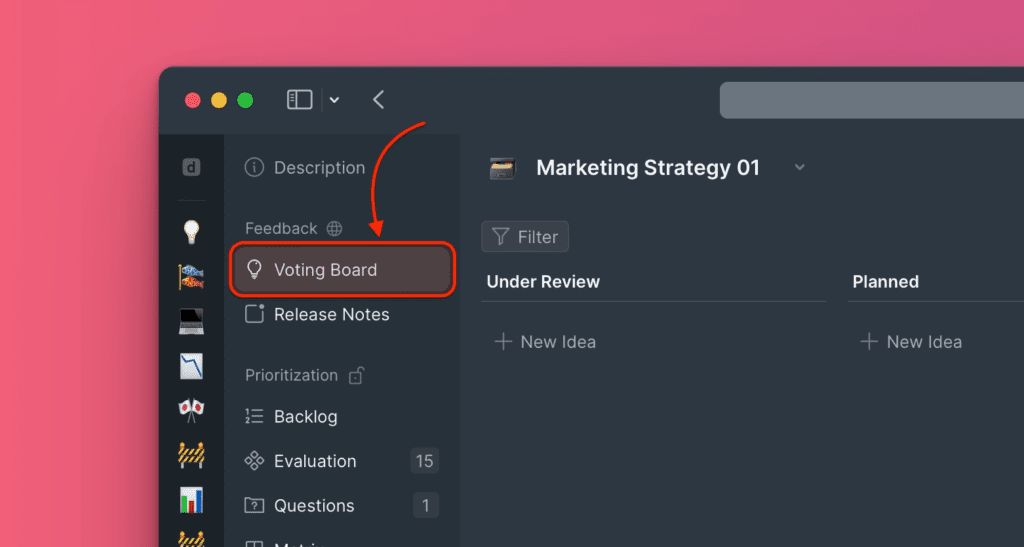 Навигация к Доске идей