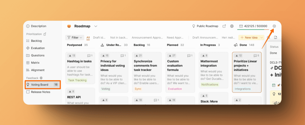 Меню настроек Доски идей