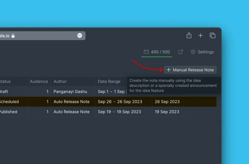 Кнопка Manual Release Note