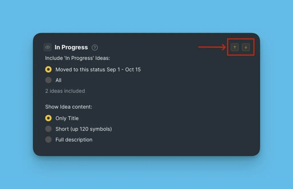 Стрелки вверх и вниз для изменения порядка блоков