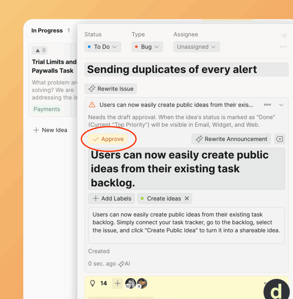 Кнопка Одобрить анонс