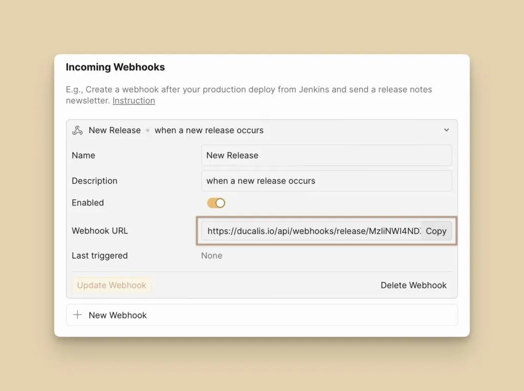 Поле URL вебхука