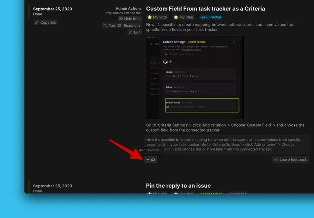 Добавление реакции к анонсу