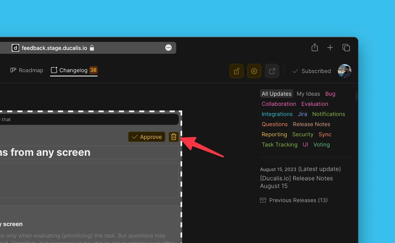 Опция удалить анонс