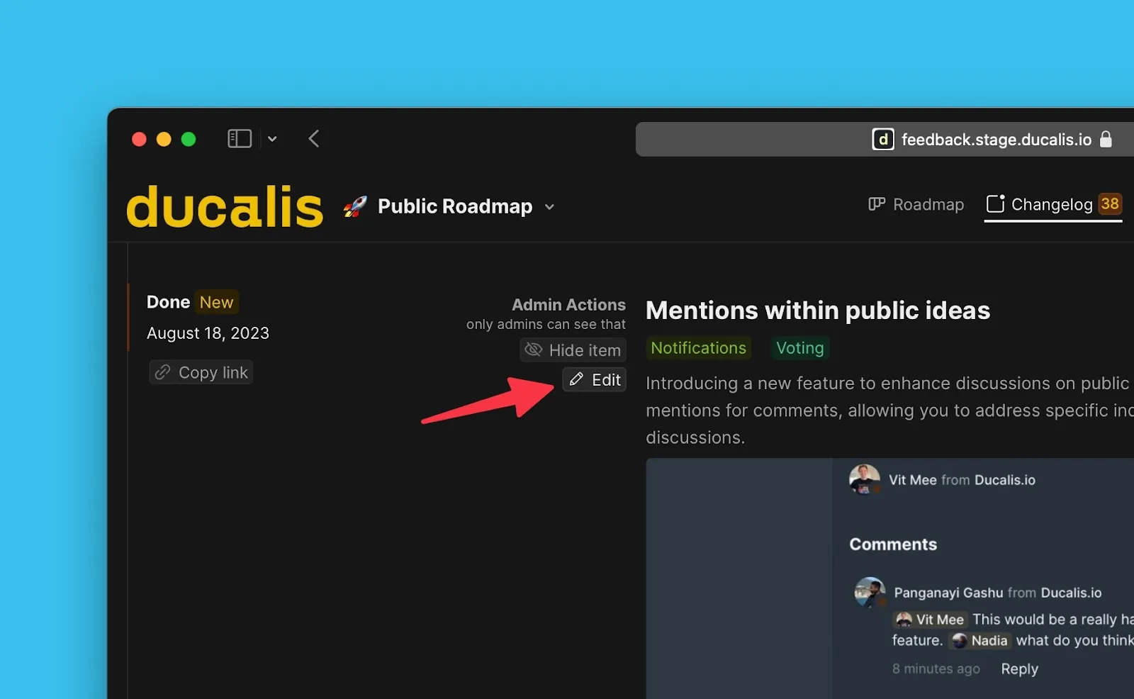 Интерфейс редактирования анонса