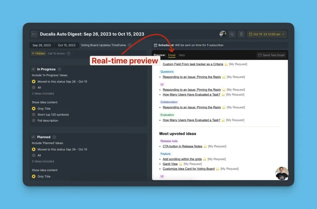 Панель предварительного просмотра email