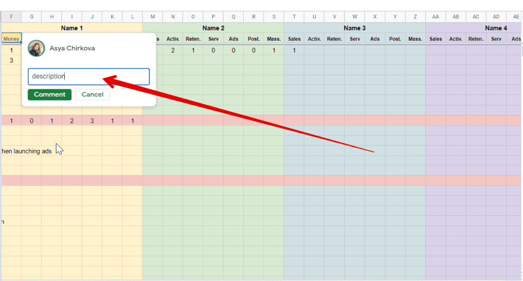 Добавьте описания критериев с помощью комментариев
