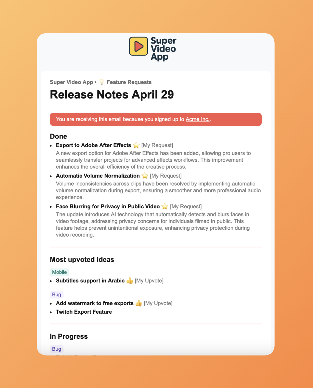 Пример email с релиз ноутсами