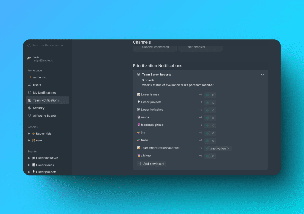 Интерфейс выбора канала