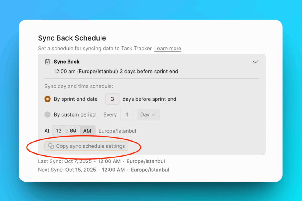 Кнопка Copy sync schedule settings