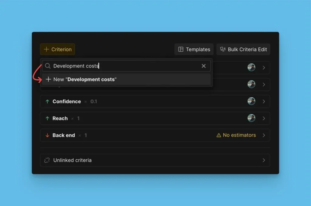 Создать новый критерий
