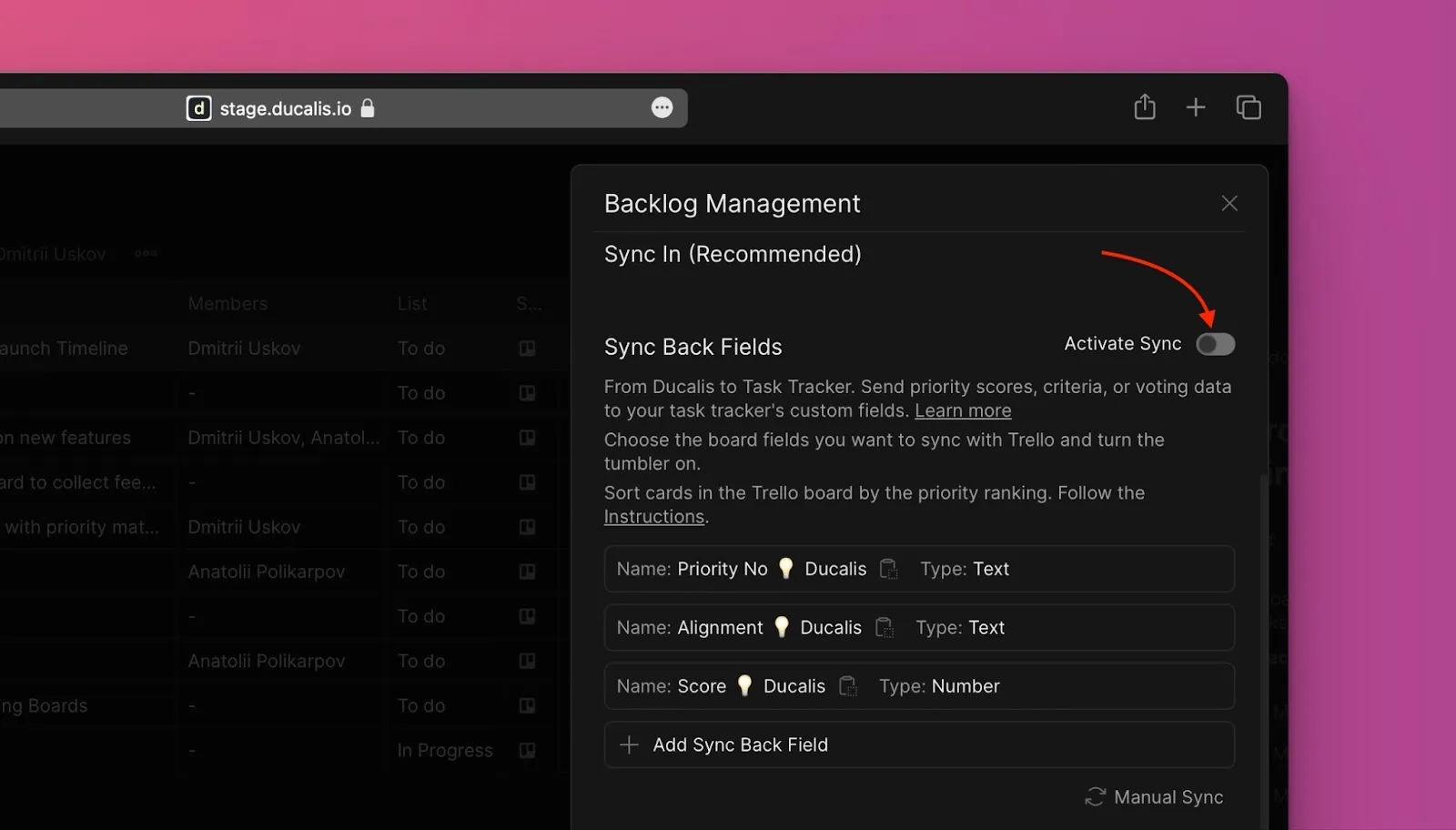 Переключатель активации двустороннего синка