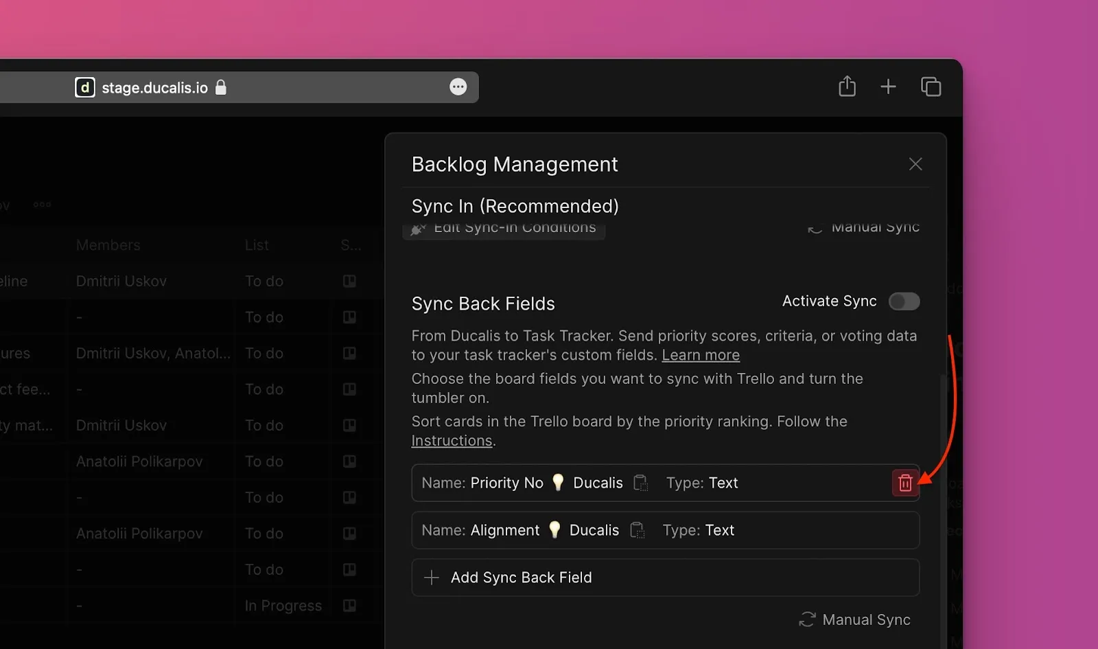Удаление полей синка по умолчанию