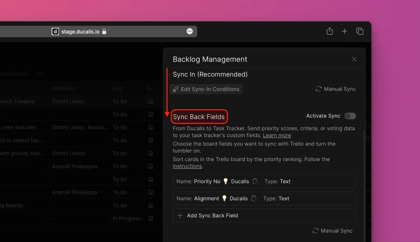 Раздел Sync Back Fields