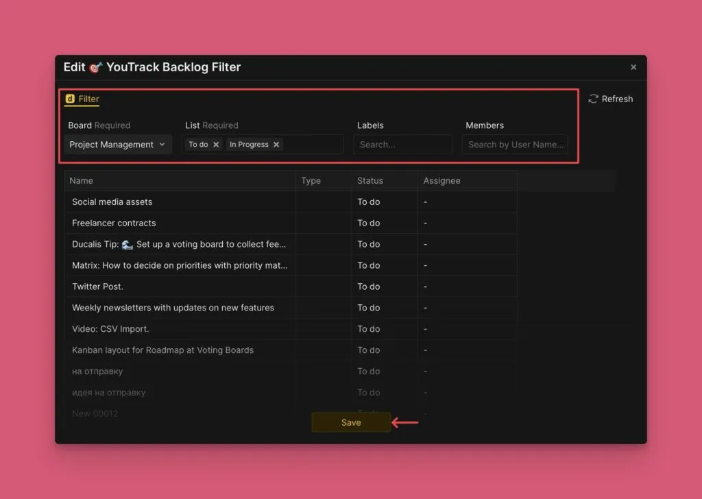 Кнопка Save для сохранения изменений фильтров