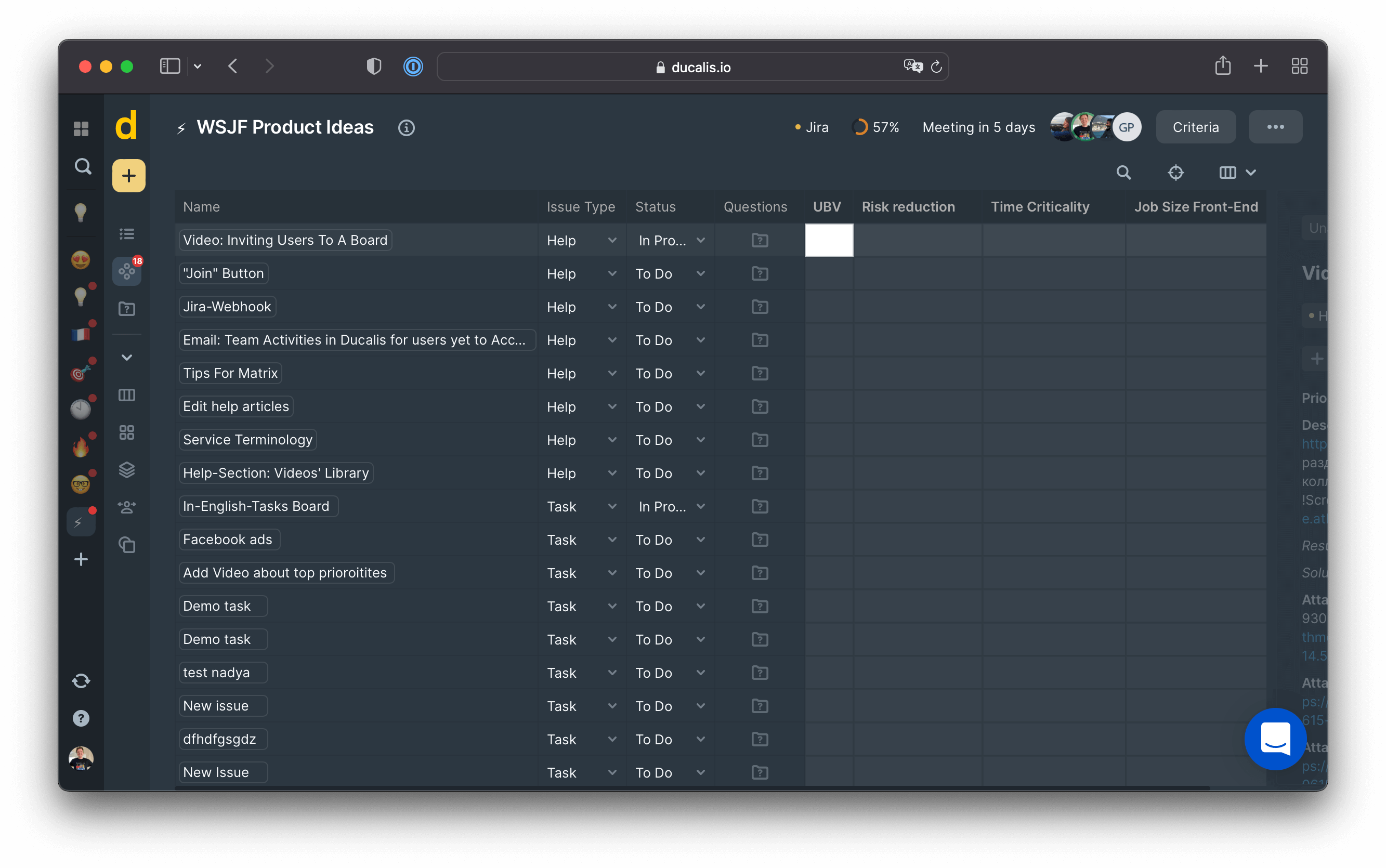 Подход осознанной оценки без приоритетов по умолчанию