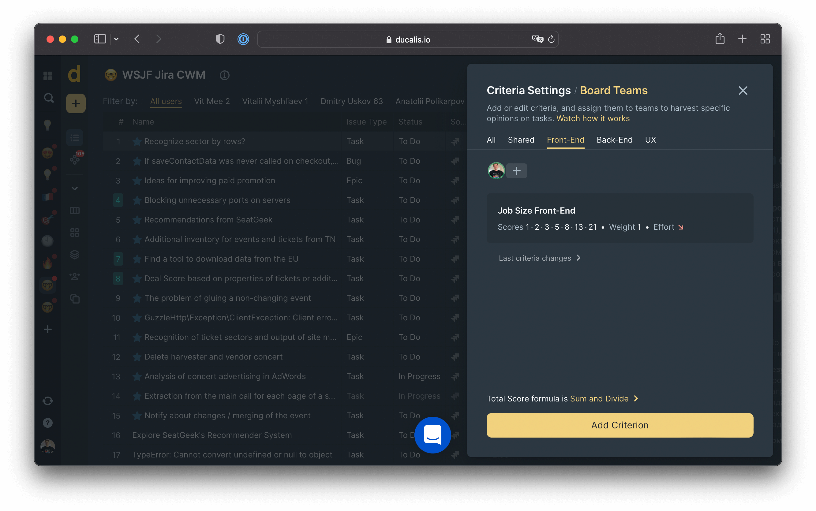 Критерии приоритизации для конкретных ролей
