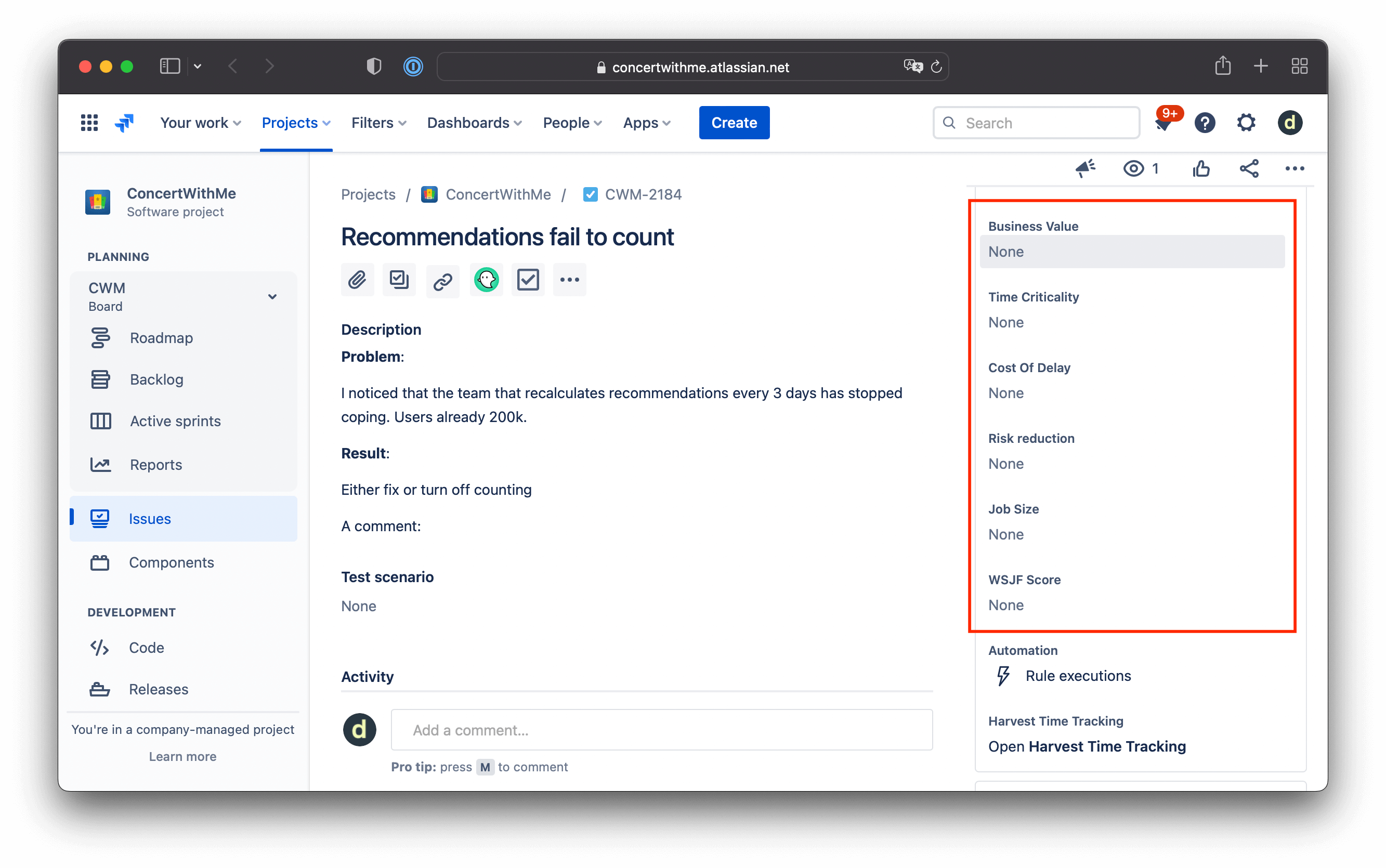 Критерии WSJF на панели задачи Jira