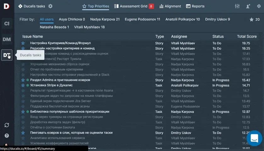 Три доски Ducalis — две для идей фич и одна для маркетинговых задач