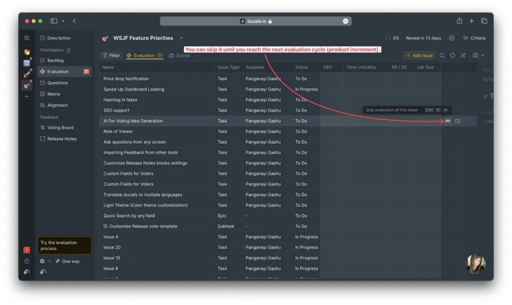 Кнопка пропуска для задач, не готовых к оценке