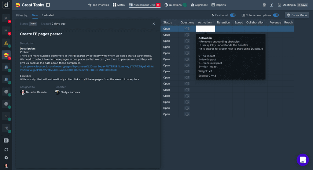 Критерии с подсказками, показывающими значения оценок