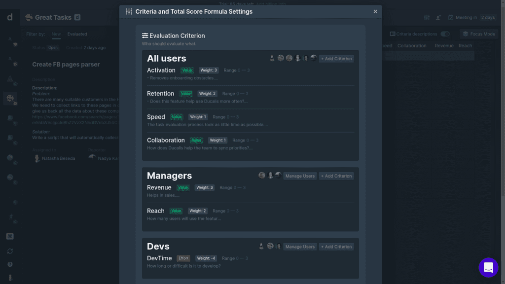 Члены команды назначены на разные критерии