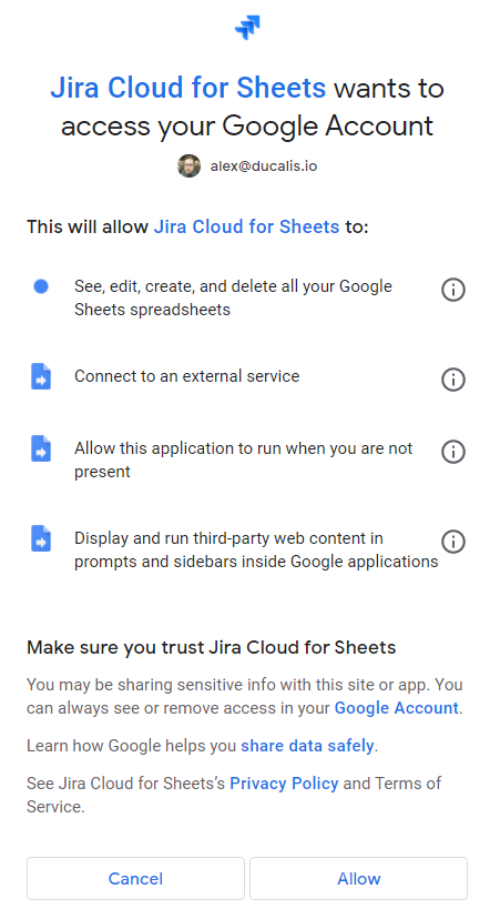 Принять разрешения