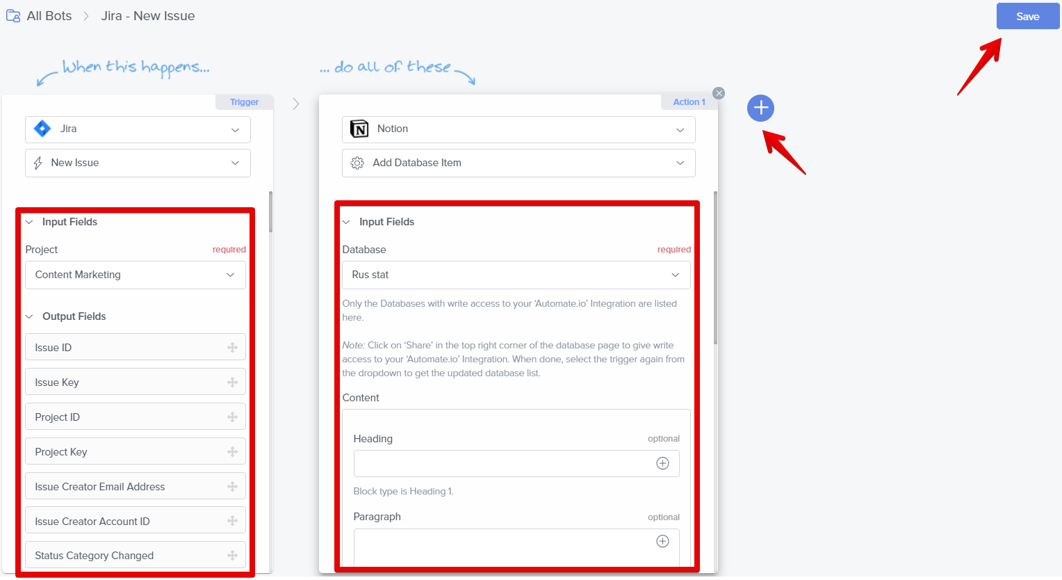 Сохранить кастомного бота