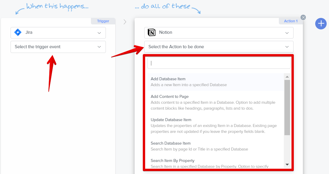 Настроить события