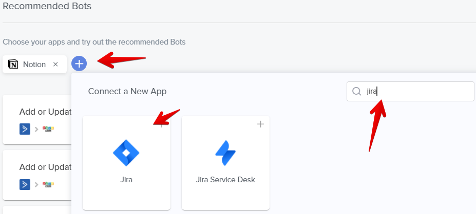Добавить бот Jira