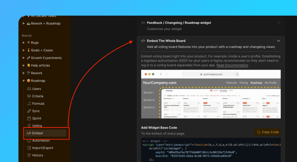 Расположение настроек встраивания