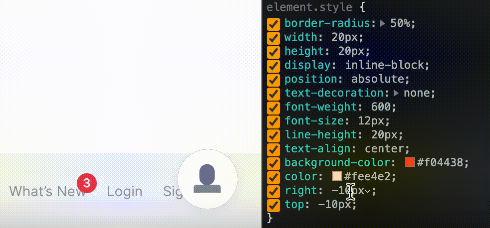Демо позиции индикатора уведомлений