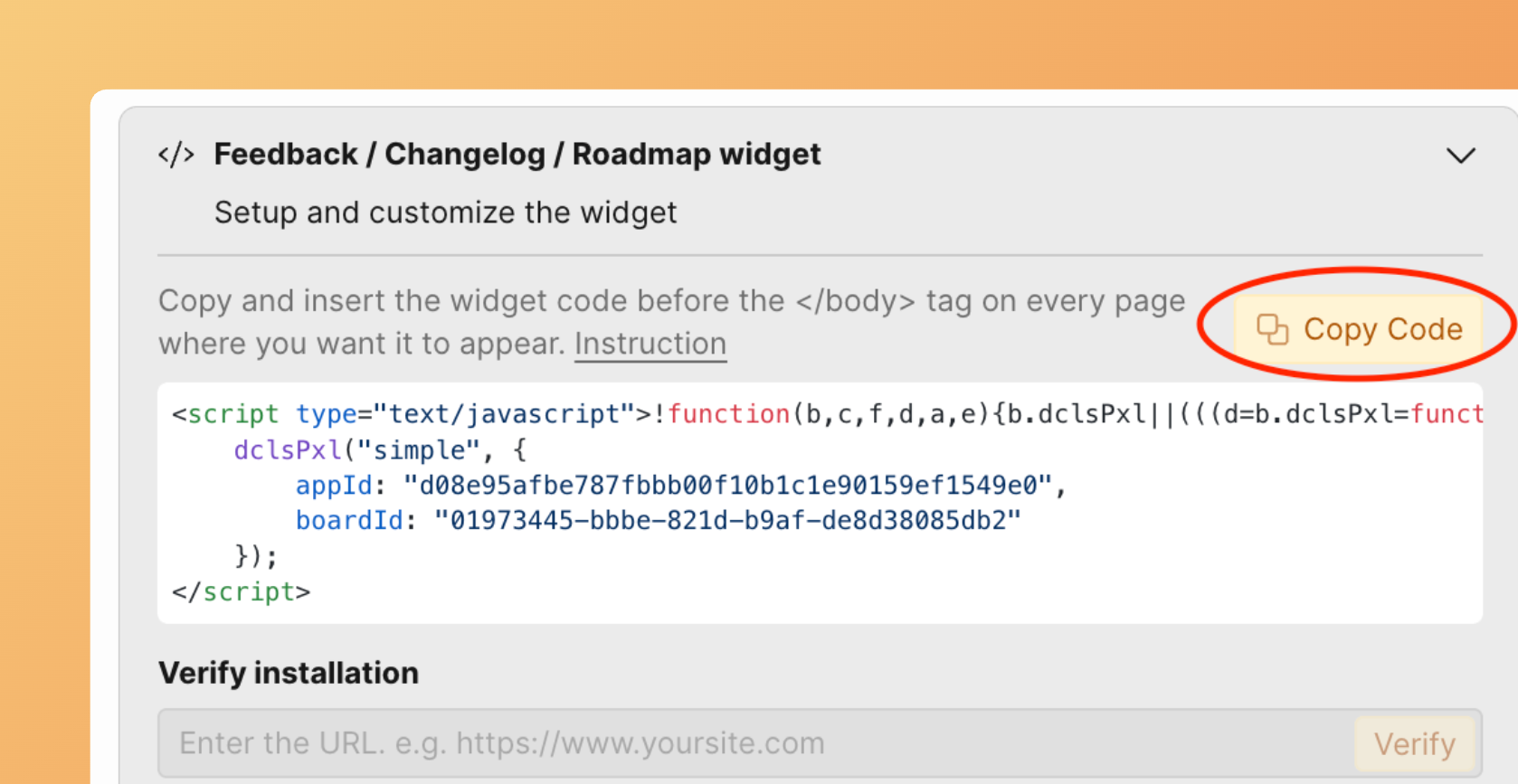 Скопируйте код из настроек