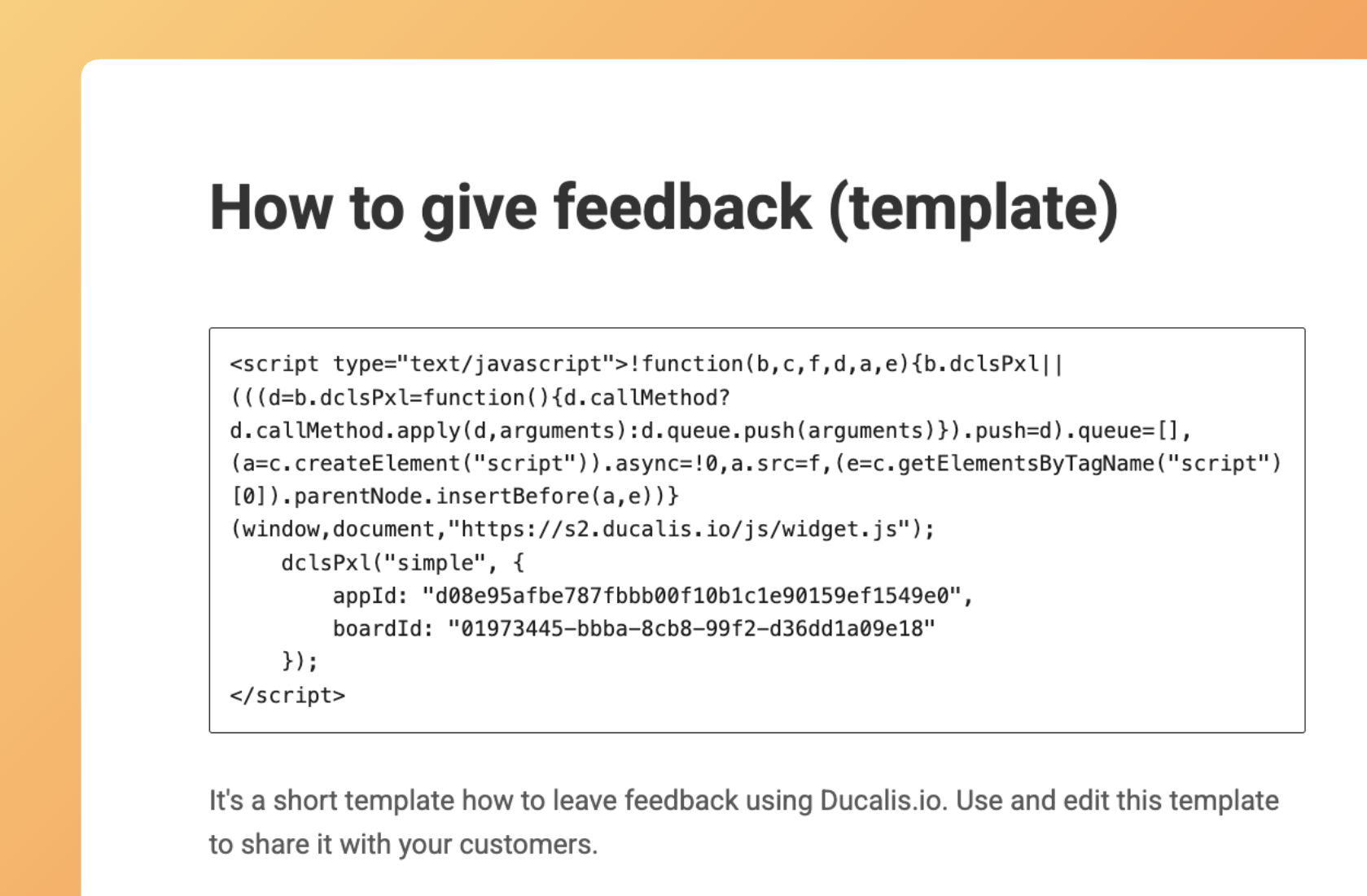 Вставьте код на сайт