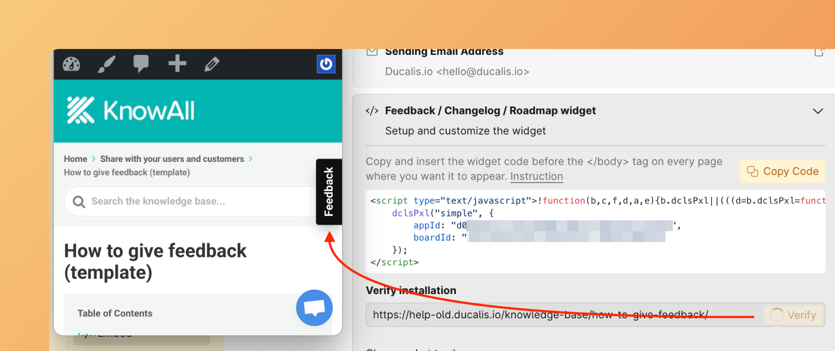 Результат проверки