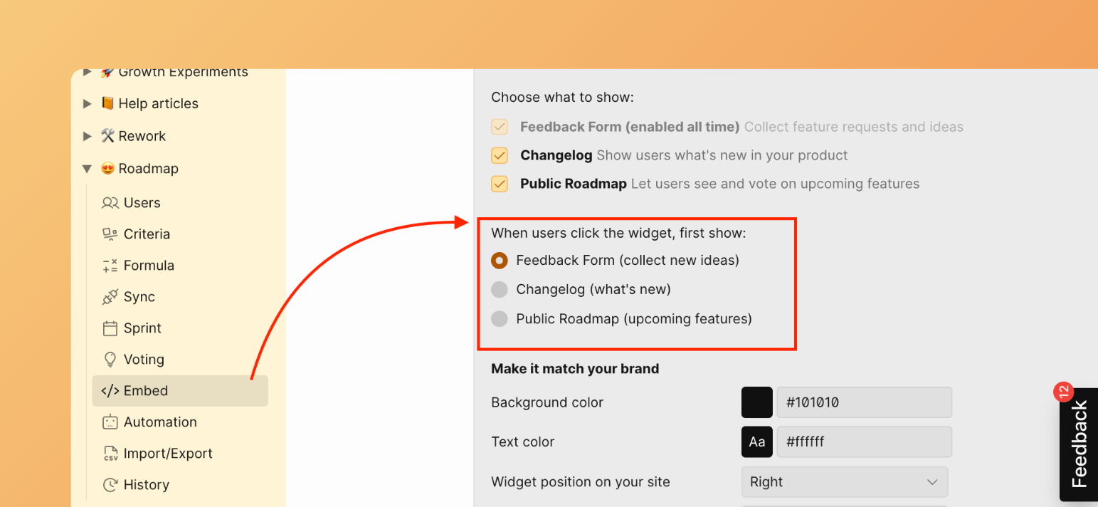 Настройка начальной страницы виджета