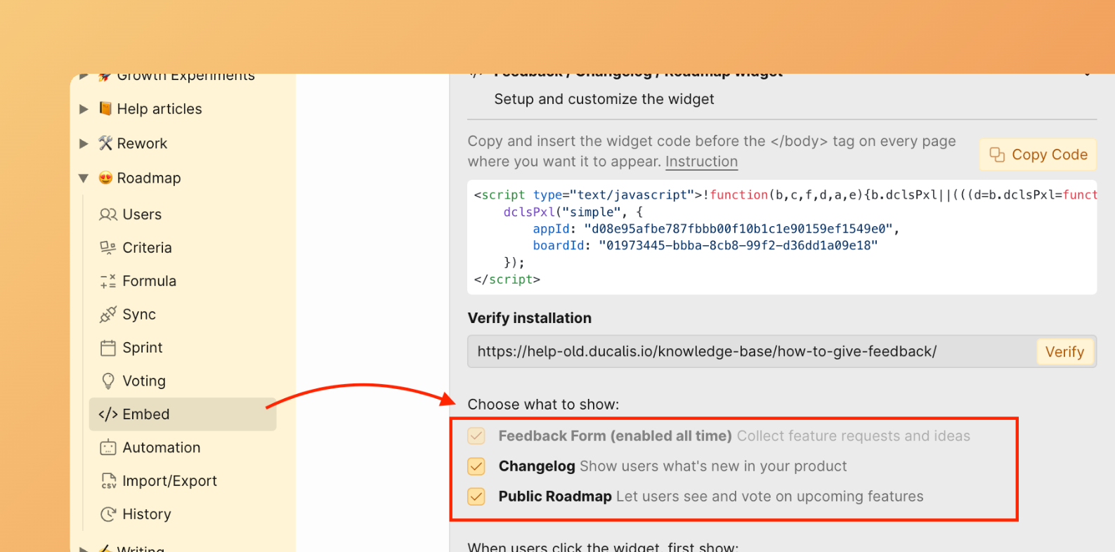 Выберите, какие страницы отображать в виджете