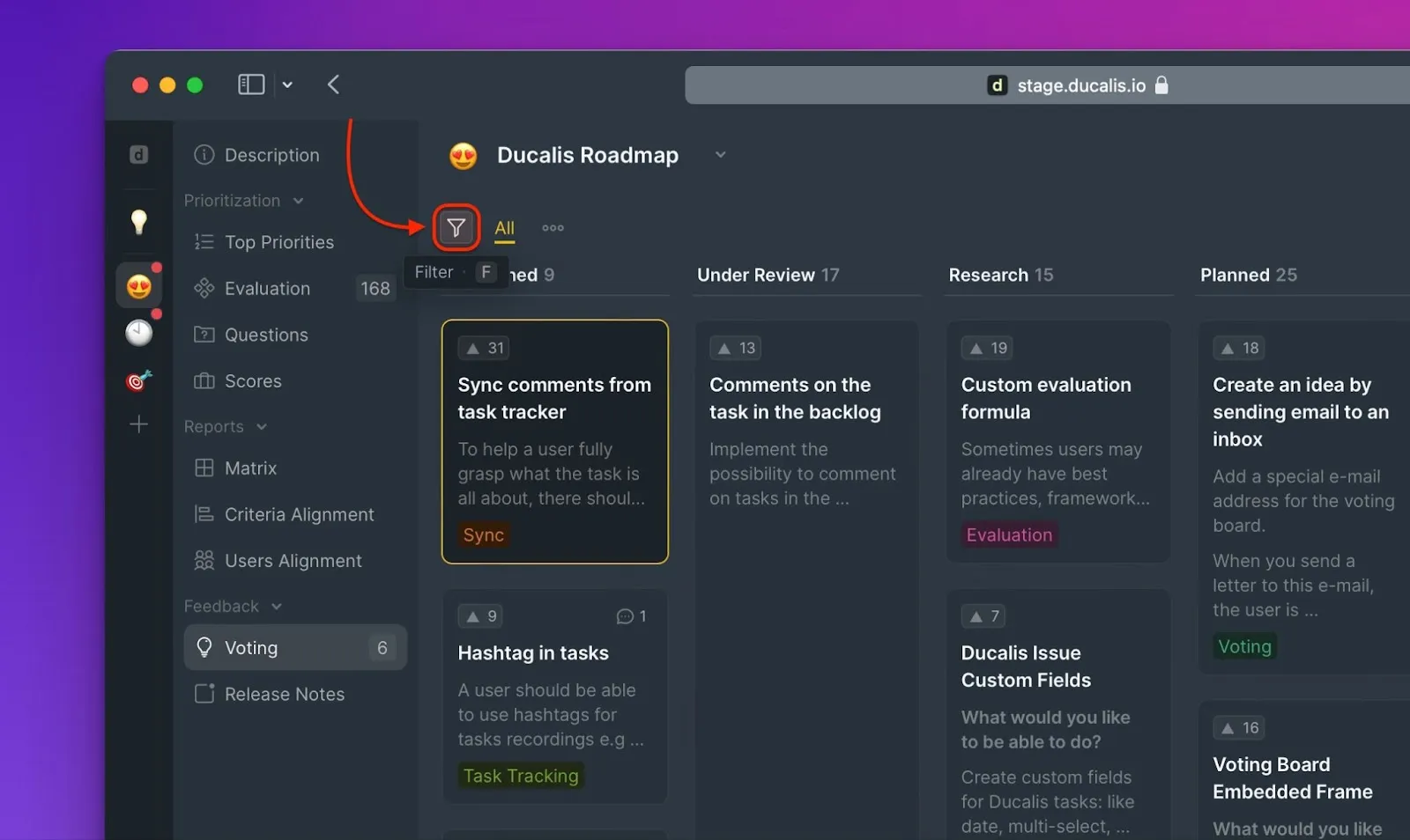 Расположение иконки фильтра