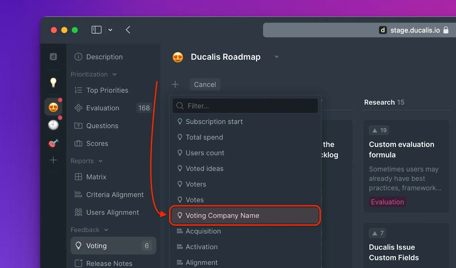 Выбор поля метаданных для фильтрации