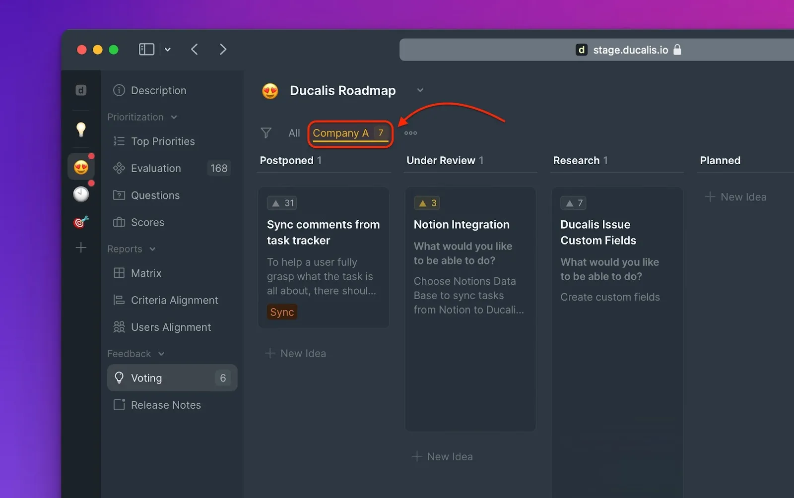 Сохранённый фильтр доступен другим пользователям