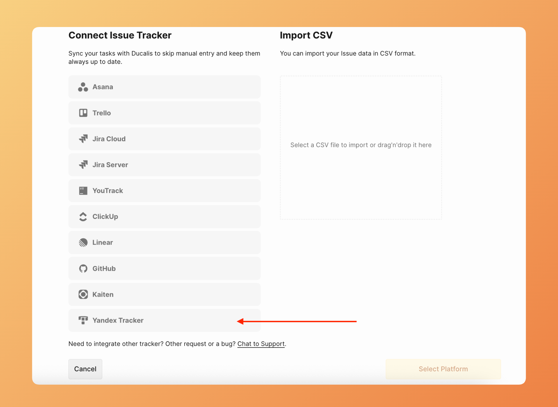 Выберите Яндекс Трекер из списка