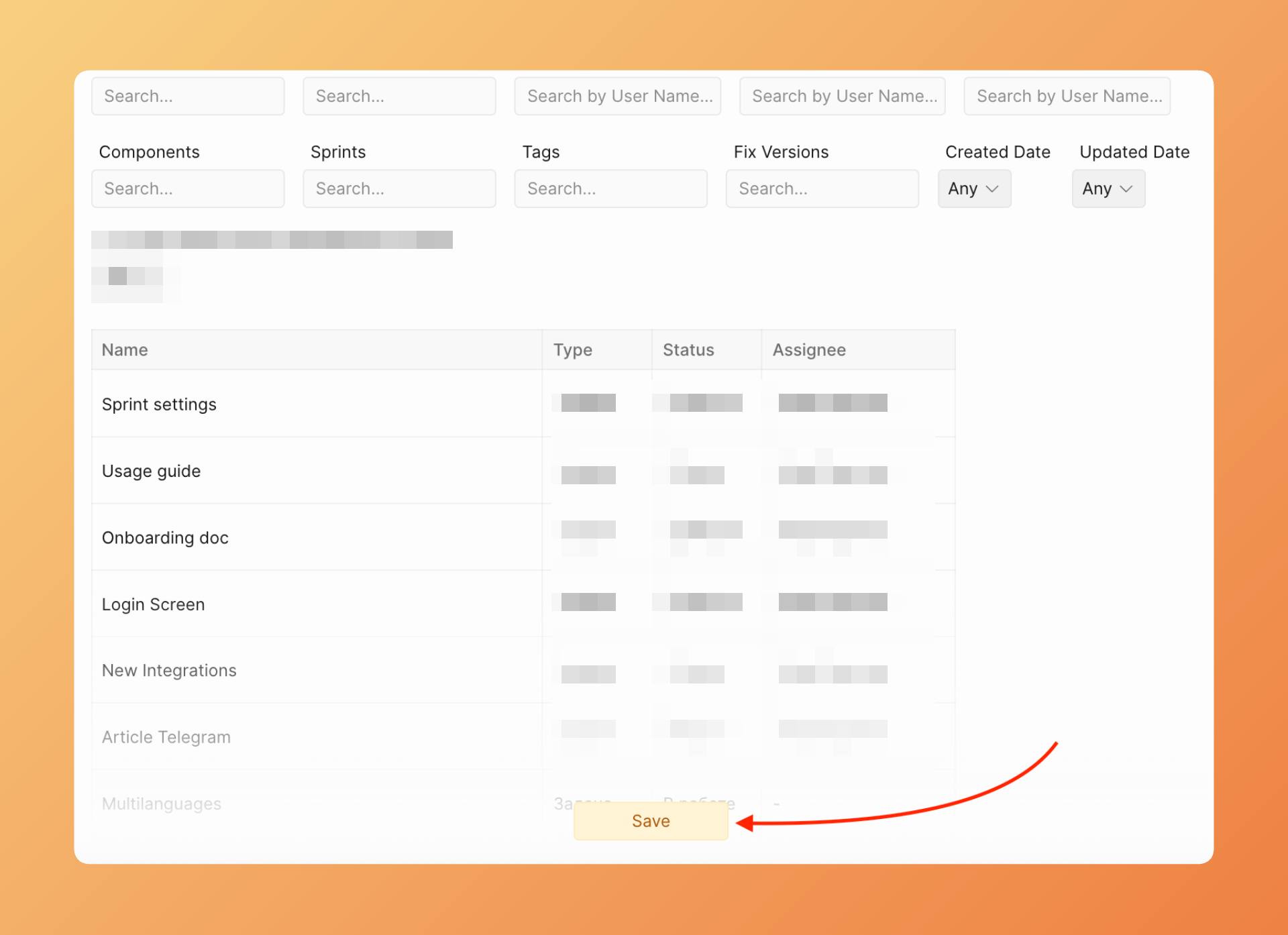 Сохранить фильтр после редактирования